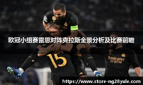 NG28登录入口
